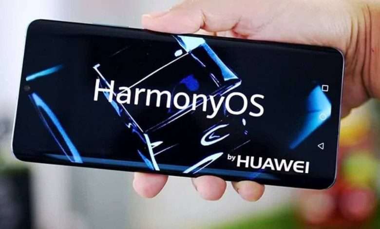 HarmonyOS 2.0