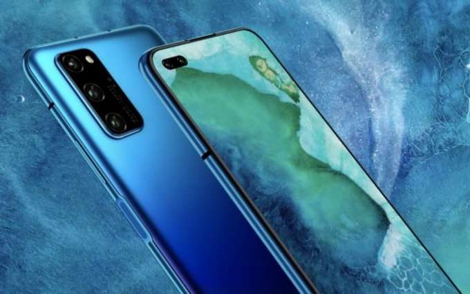 Honor V40