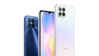 Huawei Nova 8