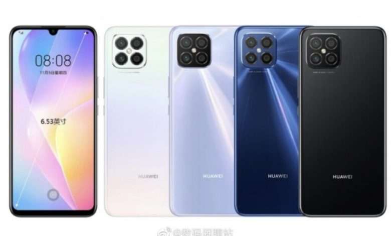 Huawei Nova 8 Pro