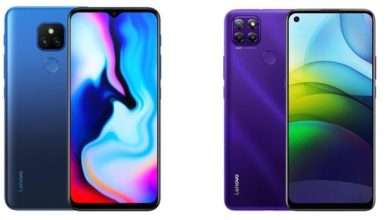 Lenovo Lemon K12
