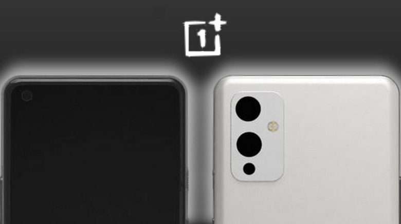 OnePlus 9