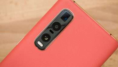 Oppo Find X3 Pro