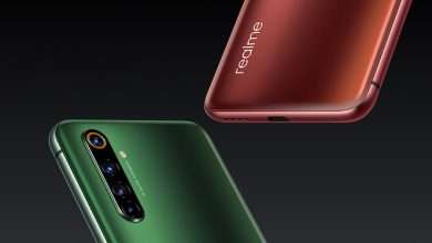 Realme X60 Pro
