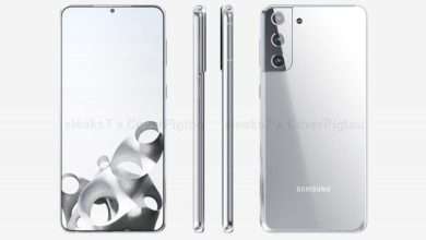 Samsung Galaxy S21