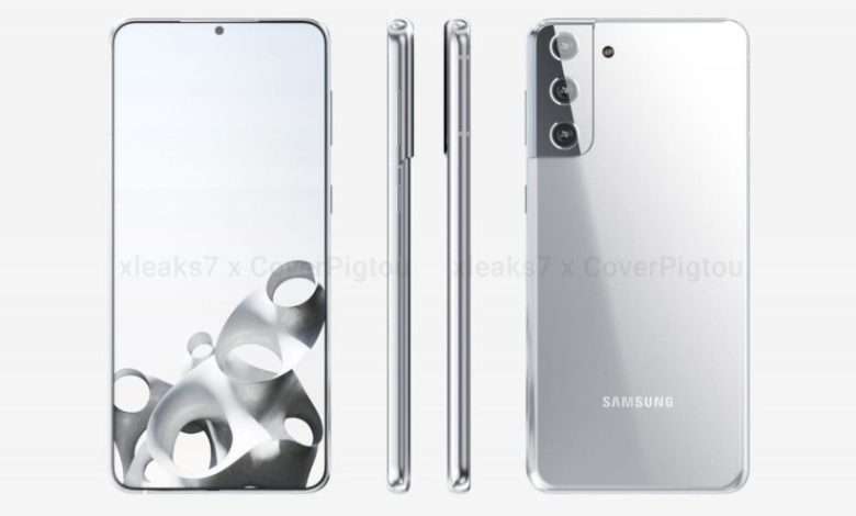 Samsung Galaxy S21