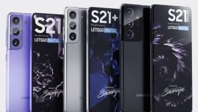 Samsung Galaxy S21