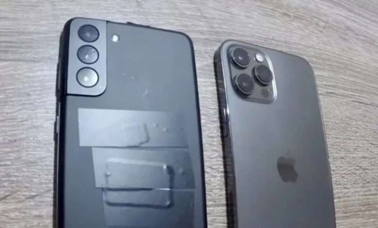 Samsung Galaxy S21 Plus
