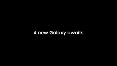 جالكسي اس 21 - Galaxy S21 من سامسونج في أول فيديو تشويقي له