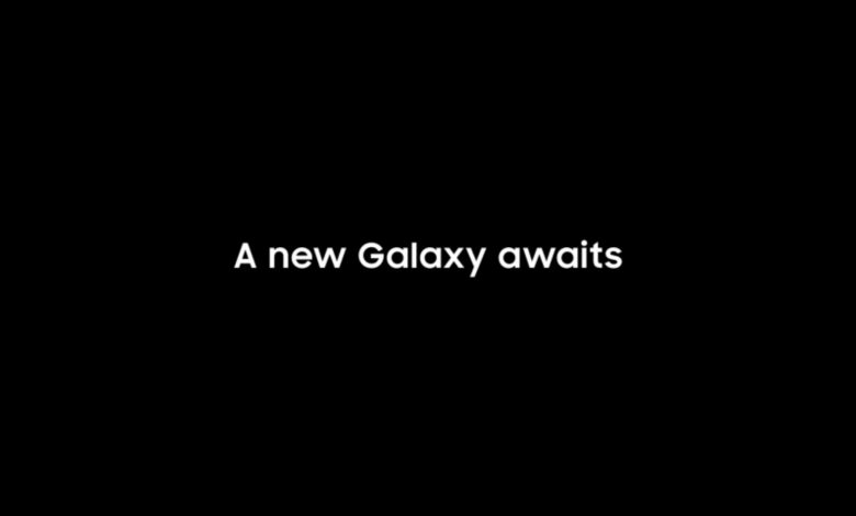 جالكسي اس 21 - Galaxy S21 من سامسونج في أول فيديو تشويقي له