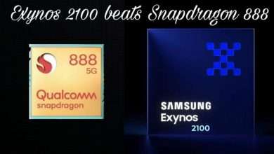 معالج سامسونج Exynos 2100
