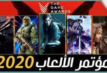 أقوى 10 ألعاب للاندرويد 2021