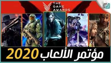 أقوى 10 ألعاب للاندرويد 2021