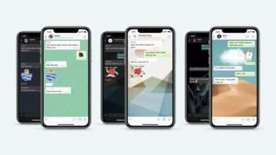 تحديث WhatsApp