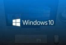 Windows 10
