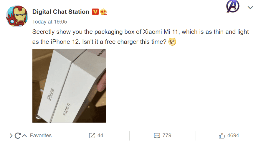شاومي مي 11 Xiaomi Mi - تسريبات جديدة عن العلبة والشاحن