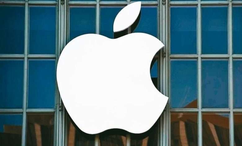 آبل كار - Apple Car