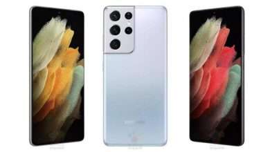 جالكسي اس Galaxy S 21