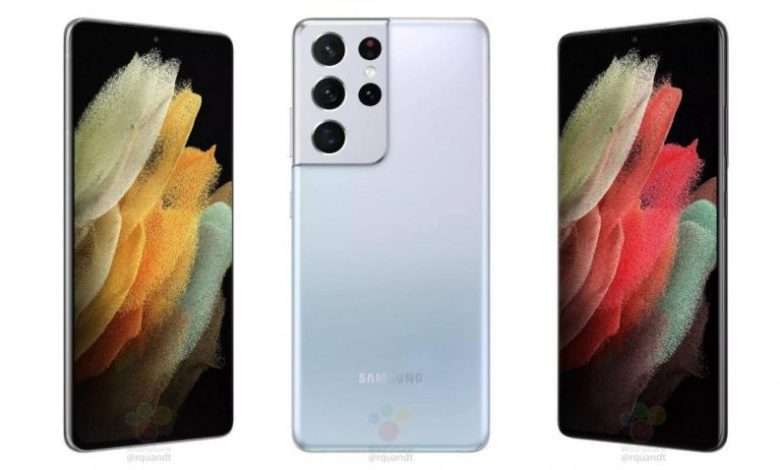 جالكسي اس Galaxy S 21