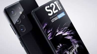 جالكسي S21 ultra