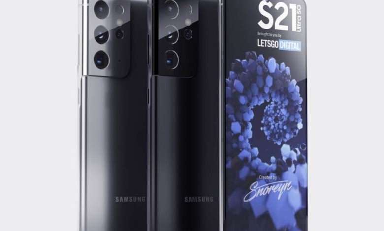 جالكسي اس 21 الترا Galaxy S21 Ultra بميزتين لا تمتلكهما هواتف السلسة القادمة
