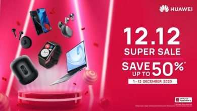 huawei super sale 12.12