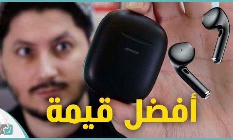 سماعة جيروم JR-T13