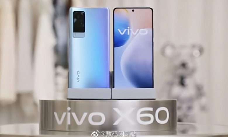 vivo X60