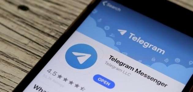 استرجاع حساب تلغرام Telegram المحذوف والمسروق