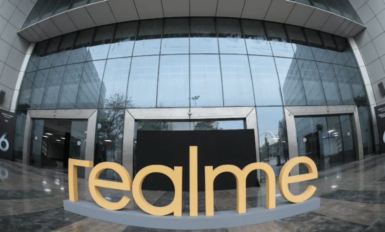 هاتف ريلمي - Realme جديد