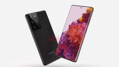 سلسلة هواتف S وهي S21و Galaxy S21+وGalaxy S21 Ultra