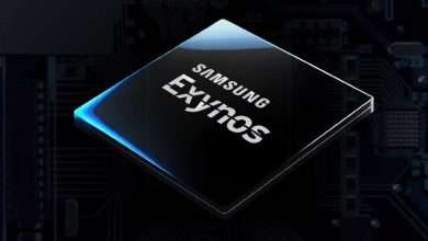 معالج سامسونج Exynos 2100