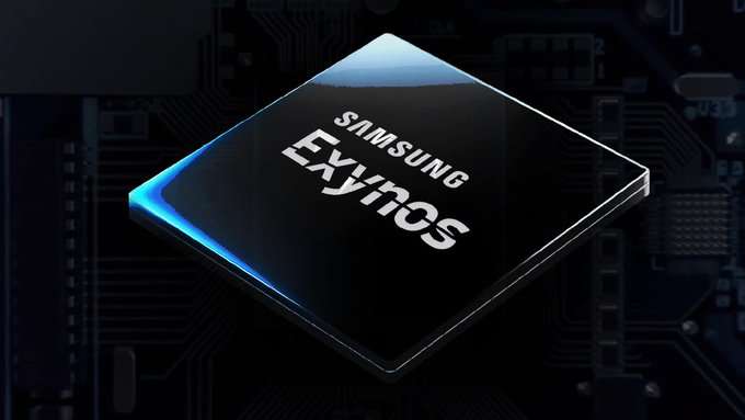 معالج سامسونج Exynos 2100