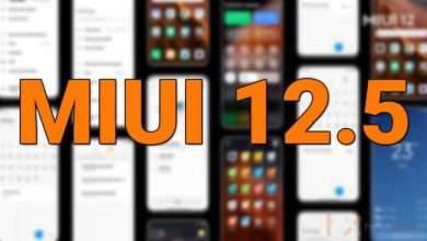 واجهة شاومي MIUI 12.5