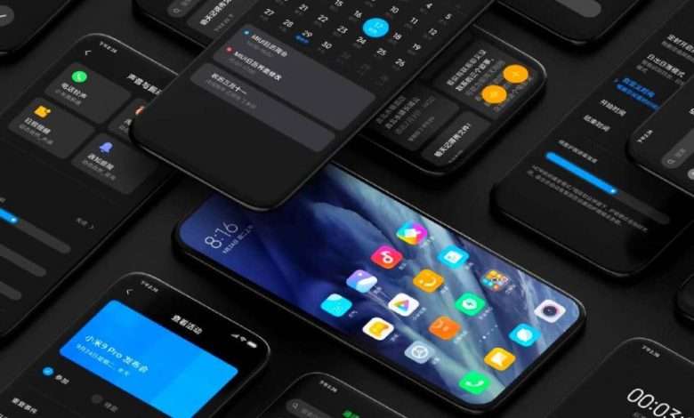 واجهة شاومي MIUI 12.5