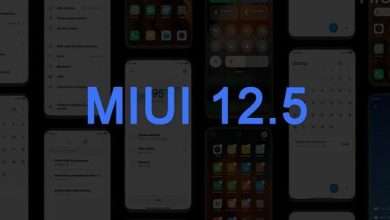واجهة شاومي MIUI 12.5