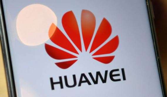 هواوي - Huawei