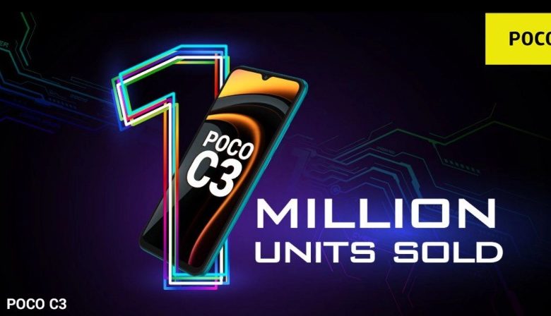 بوكو سي 3 - POCO C3 .. أكثر من مليون وِحدة تم بيعها في الهند!