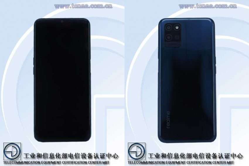 سعر ومواصفات ريلمي في 13 - Realme V13 بتسريبات منصة TENAA 1 سعر ومواصفات ريلمي في 13 - Realme V13 بتسريبات منصة TENAA