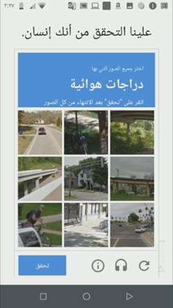 تطبيق سيجنال - Signal | مميزات وعيوب البرنامج المنافس لواتساب 6 تطبيق سيجنال