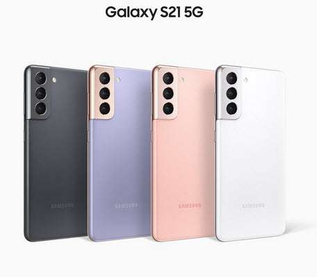جالكسي اس 21 - Galaxy S21 يظهر في تسريبات جديدة حول الألوان التي يأتي بها 4 جالكسي اس 21 - Galaxy S21 يظهر في تسريبات جديدة حول الألوان التي يأتي بها