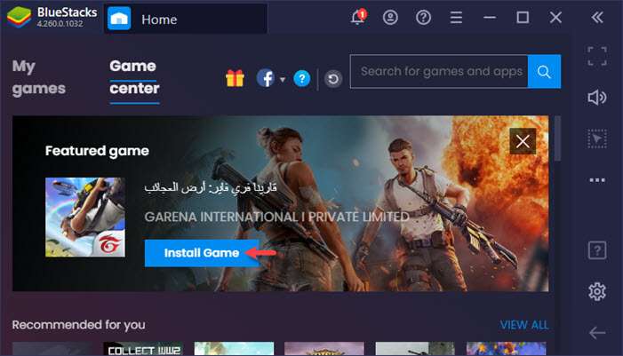 تحميل فري فاير 2021 للكمبيوتر والأندرويد والآيفون 7 تحميل فري فاير 2021 للكمبيوتر والأندرويد والآيفون