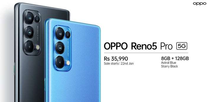 سعر ومواصفات اوبو رينو 5 برو فايف جي Reno5 Pro 5G المميزات والعيوب رسميًا 3 اوبو رينو 5 برو فايف جي