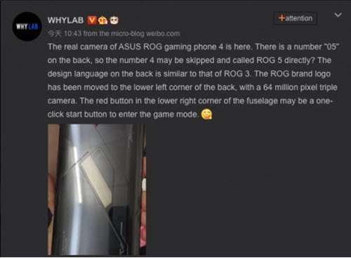 أسوس روج فون 5 أو 4 - ROG Phone 5/4 يظهر في تسريبات تكشف عن المواصفات والتصميم 2 أسوس روج فون 5