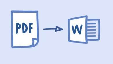 تحويل pdf إلى word