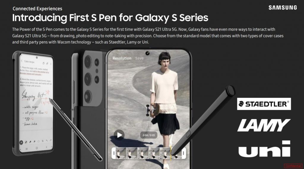 جالكسي اس 21 الترا Galaxy S21 Ultra رحبوا معنا بعملاق سامسونج الجديد 3 جالكسي اس 21 الترا Galaxy S21 Ultra رحبوا معنا بعملاق سامسونج الجديد