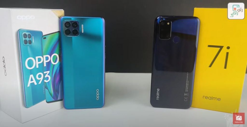 مقارنة أوبو اي 93 مع ريلمي 7 اي بالتفصيل | Oppo A93 vs Realme 7i 1 مقارنة أوبو اي 93 مع ريلمي 7 اي بالتفصيل | Oppo A93 vs Realme 7i