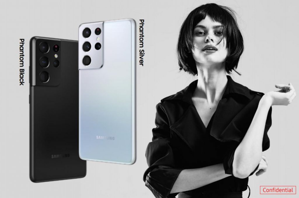 جالكسي اس 21 الترا Galaxy S21 Ultra رحبوا معنا بعملاق سامسونج الجديد 1 جالكسي اس 21 الترا Galaxy S21 Ultra رحبوا معنا بعملاق سامسونج الجديد