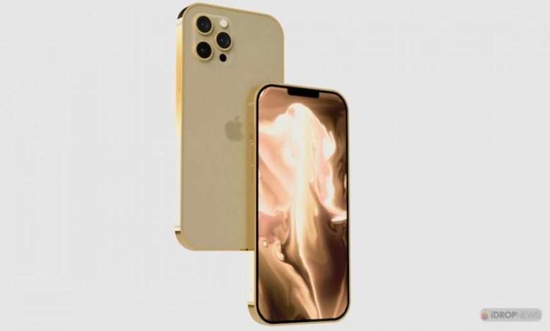 آيفون 13 - iPhone 13