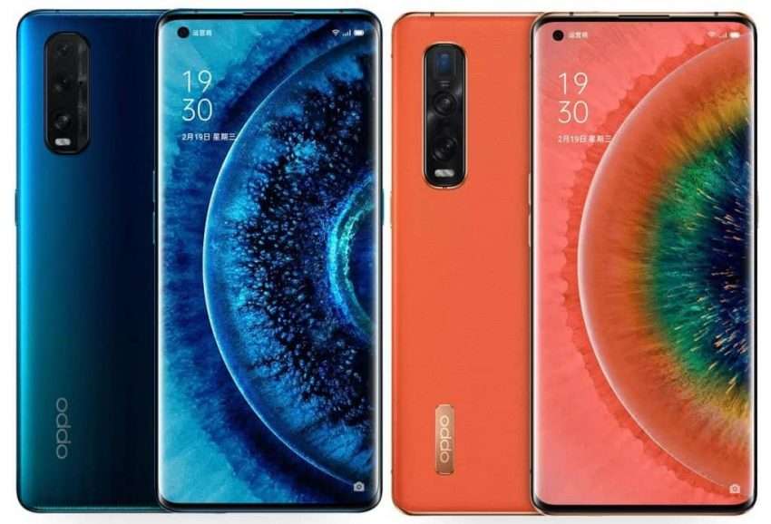 اوبو فايند اكس 3 برو – Oppo Find X3 Pro يحقق نتائج رائعة على منصة اختبارات الاداء AnTuTu 3 اوبو فايند اكس 3 برو – Oppo Find X3 Pro يحقق نتائج رائعة على منصة اختبارات الاداء AnTuTu